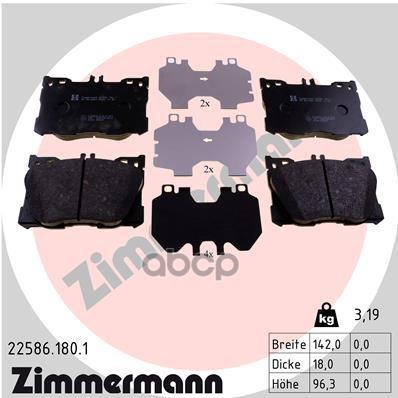Колодки тормозные ДИСК ПЕР MER C-CLASS 14-, E-CLASS 16-, GLC 15-, CLS 17- ZIMMERMANN 225861801 Zimmermann арт. 225861801