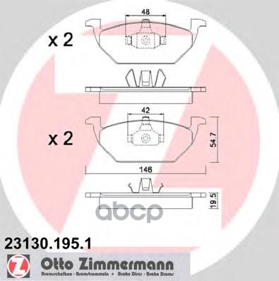 Колодки тормозные дисковые Audi  Seat  Skoda  VW Zimmermann арт. 23130.195.1