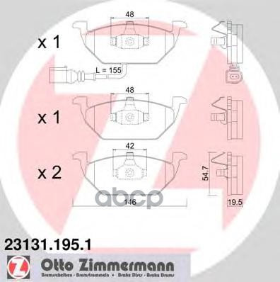 Колодки тормозные дисковые Audi  Seat  Skoda  VW Zimmermann арт. 23131.195.1