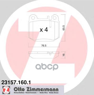 Колодки Тормозные Дисковые Mb Zimmermann арт. 23157.160.1