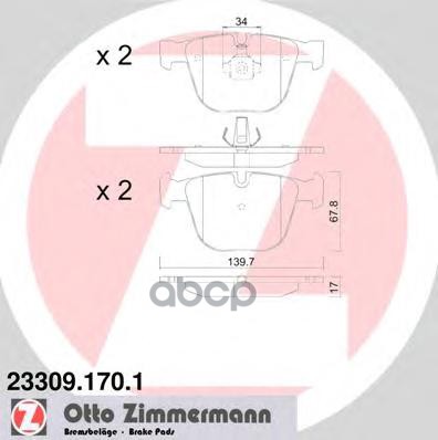 Колодки тормозные дисковые BMW Zimmermann арт. 23309.170.1