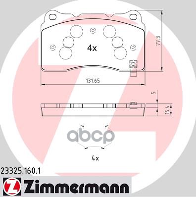Колодки тормозные пер. ZIMMERMANN 23325.160.1 Zimmermann арт. 23325.160.1