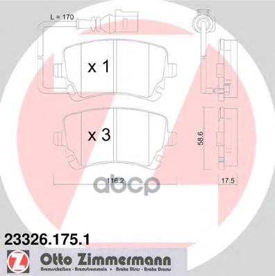 Колодки тормозные дисковые VW Zimmermann арт. 23326.175.1