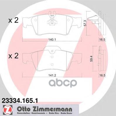 Колодки тормозные дисковые MB-Benz Zimmermann арт. 23334.165.1