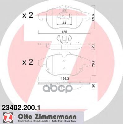 Колодки тормозные Cadillac  Fiat  Opel  Saab Zimmermann арт. 23402.200.1