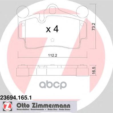 Колодки тормозные дисковые Audi  Peugeot  Renault  Seat  VW Zimmermann арт. 23694.165.1
