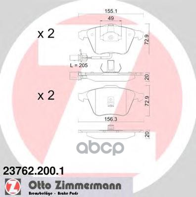 Колодки Тормозные Дисковые Audi Zimmermann арт. 23762.200.1