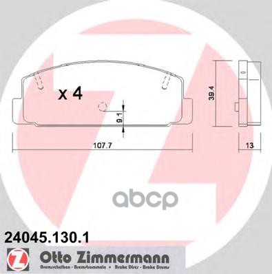 Колодки Тормозные Дисковые Mazda Zimmermann арт. 24045.130.1