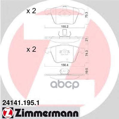 Колодки тормозные дисковые VOLVO Zimmermann арт. 24141.195.1