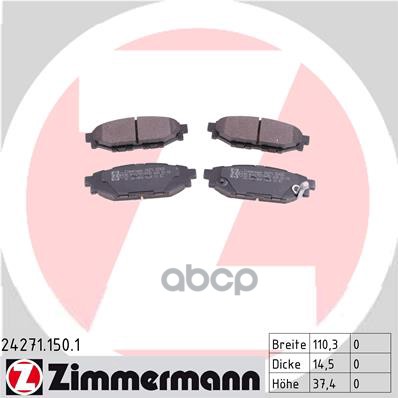 Колодки тормозные дисковые Subaru  Suzuki  Tata (Telco) Zimmermann арт. 24271.150.1