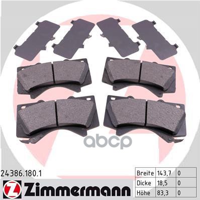 Колодки тормозныепер.звук.датч.износа ZIMMERMANN 243861801 Zimmermann арт. 243861801