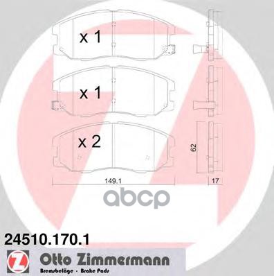 Колодки Тормозные Дисковые Opel  Chevrolet Zimmermann арт. 24510.170.1