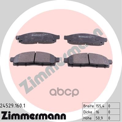 Колодки Тормозные Дисковые Mitsubishi Zimmermann арт. 24529.160.1