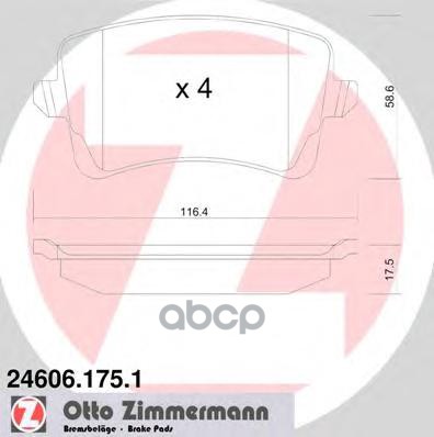 Колодки тормозные задние VW AD ZIMMERMANN 246.061.751 Zimmermann арт. 246.061.751