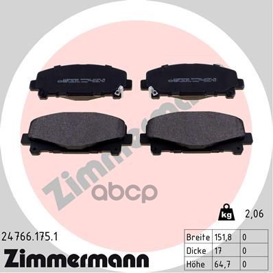 КОЛОДКИ ПЕР HON ACCORD VIIIIX 08 ZIMMERMANN 24766.175.1 Zimmermann арт. 24766.175.1