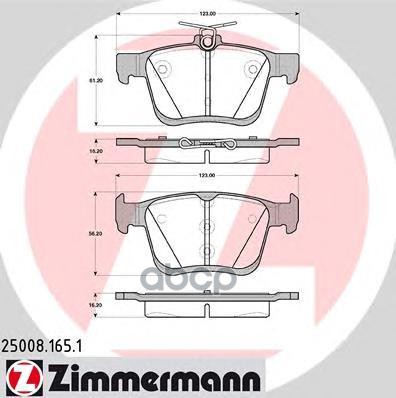 Колодки тормозные дисковые VAG Zimmermann арт. 25008.165.1