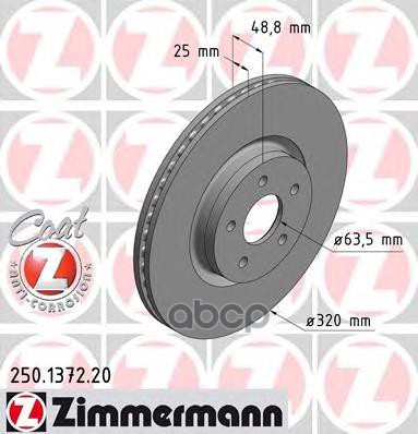 Диск тормозной передний FORD FocusIII 2.0ST/2.0TDCi/KugaII/Toutneo Connect ZIMMERMANN 250137220 Zimmermann арт. 250137220