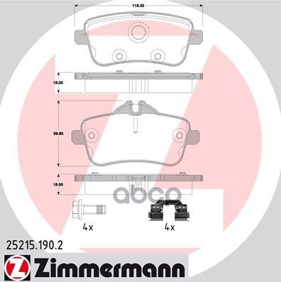 Колодки задние MB GL/GLE/GLS/M-Class 11-19 ZIMMERMANN 25215.190.2 Zimmermann арт. 25215.190.2