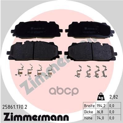 КОЛОДКИ ТОРМ ДИСК ПЕР VW TOUAREG 3.0 17- / AUDI A4 15-, A5 09-, A7 17-, A8 17-, Q5 16-, Q7 15- ZIMMERMANN 258611702 Zimmerman...