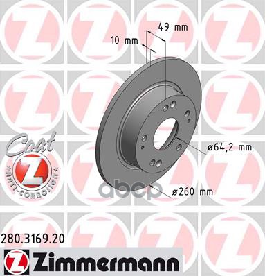 Диск тормозной задний HONDA ACCORD ZIMMERMANN 280316920 Zimmermann арт. 280316920