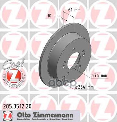 Диск тормозной задний HYUNDAI SANTA FE,TUCSON 4WD,TRAJET 01KIA SPORTAGE 4WD 0 ZIMMERMANN 285351220 Zimmermann арт. 285351220