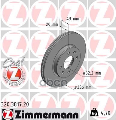 Диск тормозной передний с покрытием KIA Picanto III 17-> ZIMMERMANN 320.3817.20 Zimmermann арт. 320.3817.20