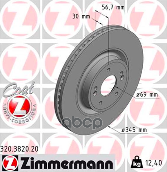 ДИСК ТОРМ KIA STINGER 17- 2.0 ПЕР ВЕНТ 345X30 320382020 Zimmermann арт. 320382020