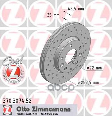 Торм.диск Пер.вент.282.5x25 5 Отв.min2 Sport Coat Z 370307452 Zimmermann арт. 370307452