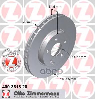 Диск Тормозной Передний Mb E W211 02 Zimmermann 400.3618.20 Zimmermann арт. 400.3618.20