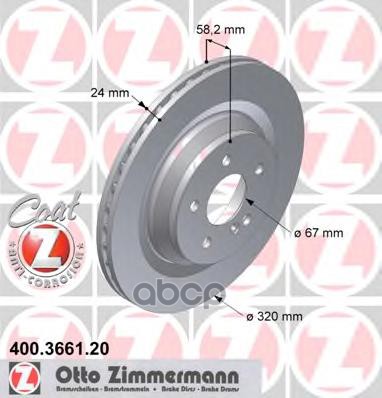 Диск тормозной задний с покрытием MB S-class C216/W221/W/V/X/222 SL-R230 ZIMMERMANN 400.3661.20 Zimmermann арт. 400.3661.20