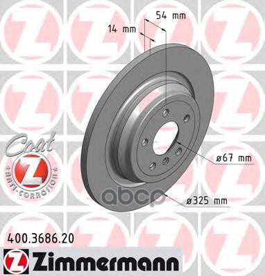 Диск тормозной задний MB M-CLASS ML350 ZIMMERMANN 400368620 Zimmermann арт. 400368620