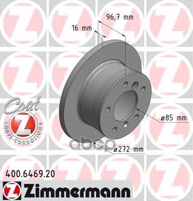 Диск тормозной задний MB ZIMMERMANN 400646920 Zimmermann арт. 400646920
