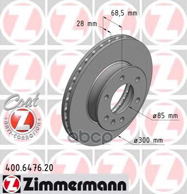 Диск тормозной передний MB Sprinter 3t 06 ZIMMERMANN 400647620 Zimmermann арт. 400647620