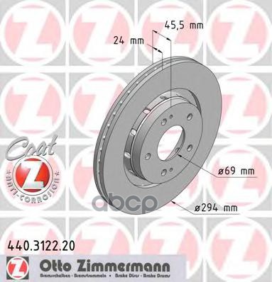 Диск тормозной вентилируемый ZIMMERMANN 440.3122.20 Zimmermann арт. 440.3122.20