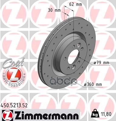 Диск тормозной спортивный ZIMMERMANN 450521352 Zimmermann арт. 450521352