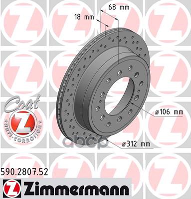 Диск Тормозной Спортивный Zimmermann 590280752 Zimmermann арт. 590280752