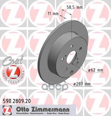 Диск тормозной TOY VERSO 1.6/1.8/2.0D-4D/2.2D-4D 09- ЗАД НЕВЕНТ 297X11 ZIMMERMANN 590280920 Zimmermann арт. 590280920