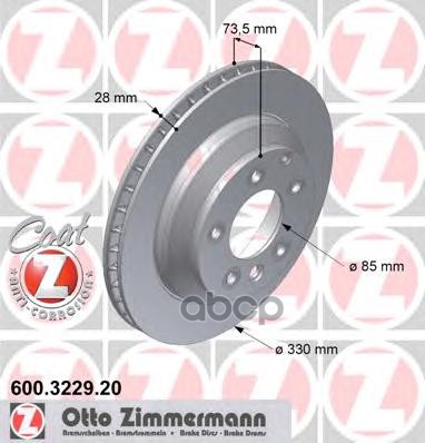 Диск тормозной задний с покрытием ZIMMERMANN 600.3229.20 Zimmermann арт. 600.3229.20