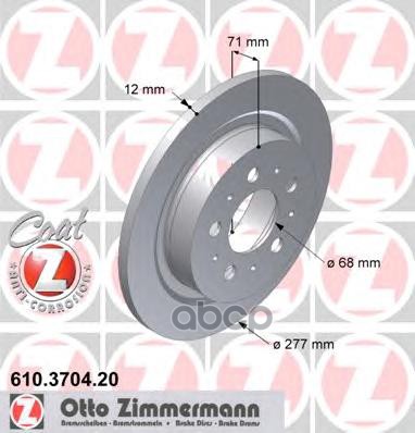 Диск Тормозной (Заказывать 2Шт./Цена За1шт.) Volvo С Антикоррозионным Покрытием Coat Z Zimmermann арт. 610.3704.20