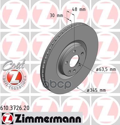 Диск тормозной ZIMMERMANN 610372620 Zimmermann арт. 610372620