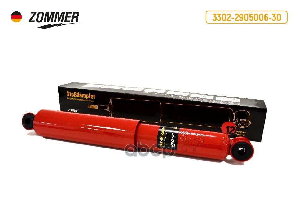 Амортизатор Газ 3302-3221 Перед/Задний, 2217 Задний, Масляный. Zommer Zommer арт. 3302290500630