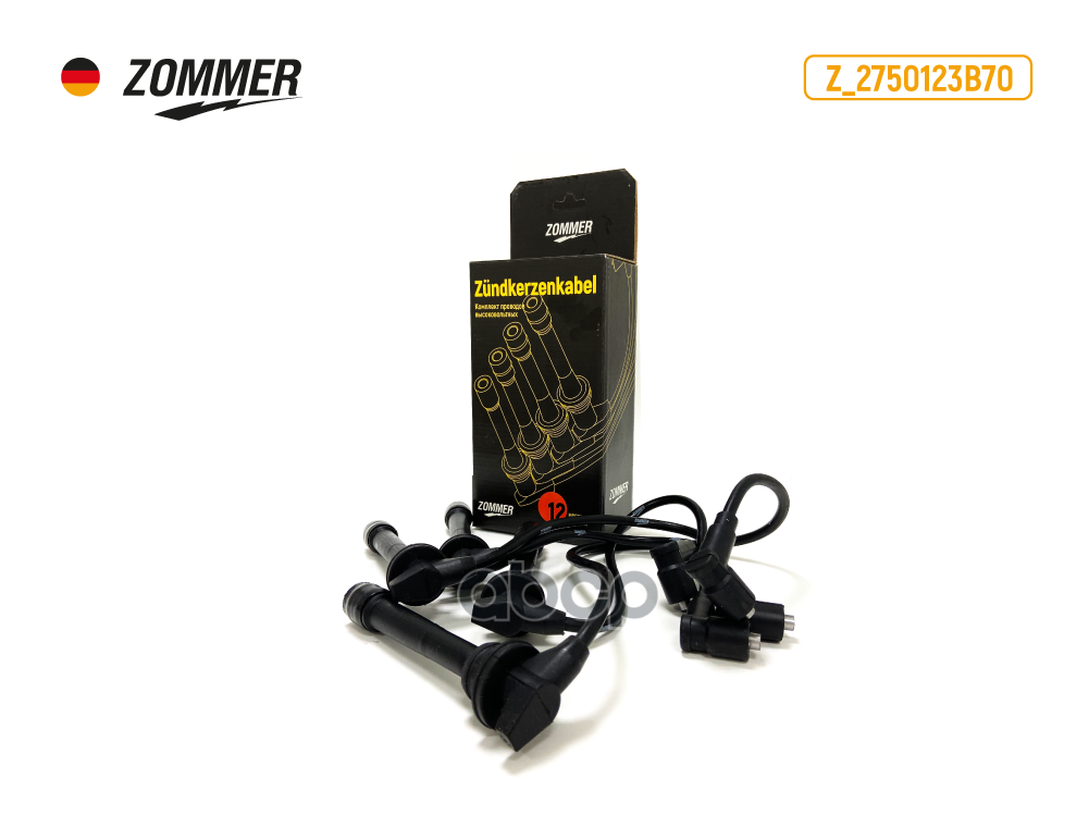 Провода В/В Hyundai Tucson, I30, Elantra, Kia Sportage Ii,Cerato (27501-23В70) Zommer Zommer арт. Z2750123B70