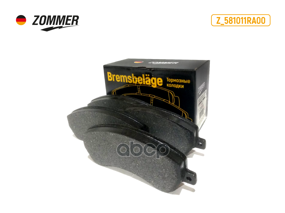 Колодка Тормозная Перед Kia Rio Iii, Hyundai Solaris (К-Т) (Z581011ra00) Zommer Zommer арт. Z581011RA00