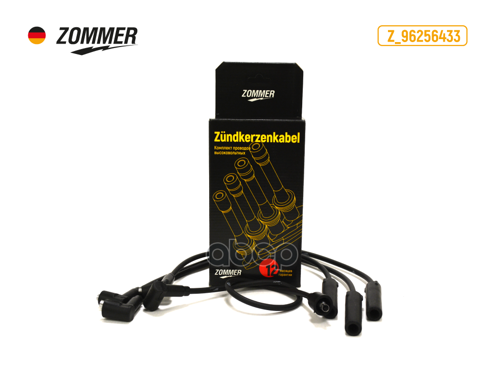 Провода В/Вольтные Daewoo Matiz Zommer Zommer арт. Z96256433