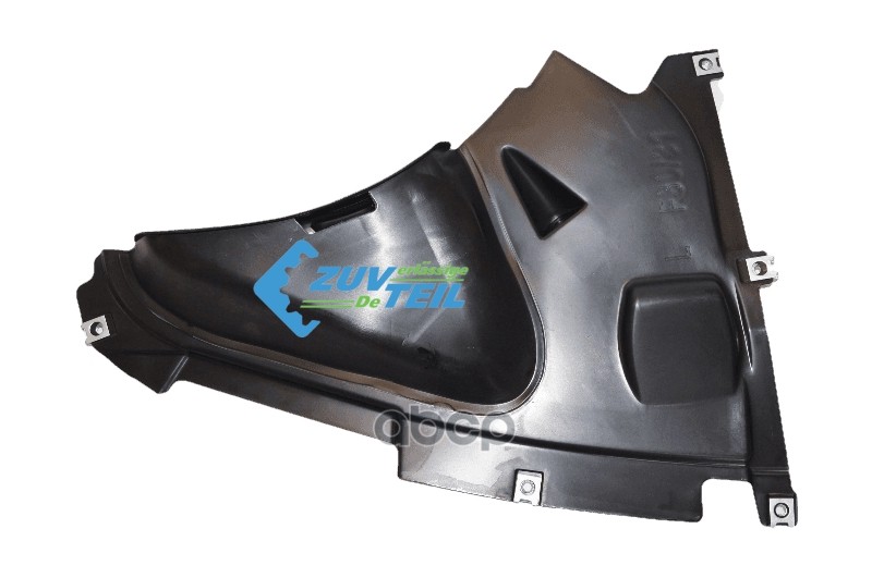 Bcz1197 Защита Двигателя Левая ZuvTeil арт. BCZ1197