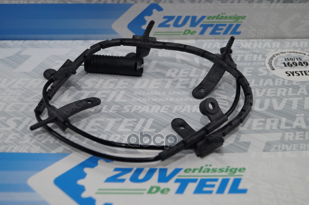 Датчик Тормозной ZuvTeil арт. SBZ1032