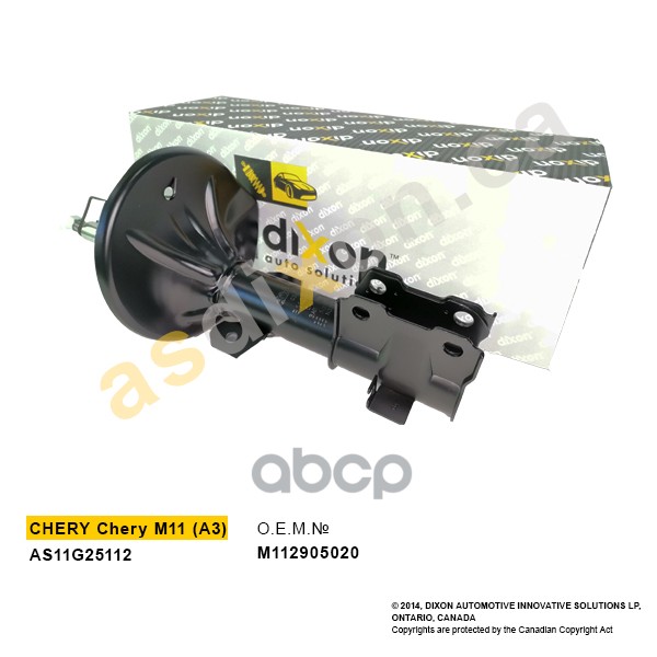 Амортизатор Пер. Прав. Газовый  M112905020 Chery M11 (A3) a.s.dixon арт. AS11G25112