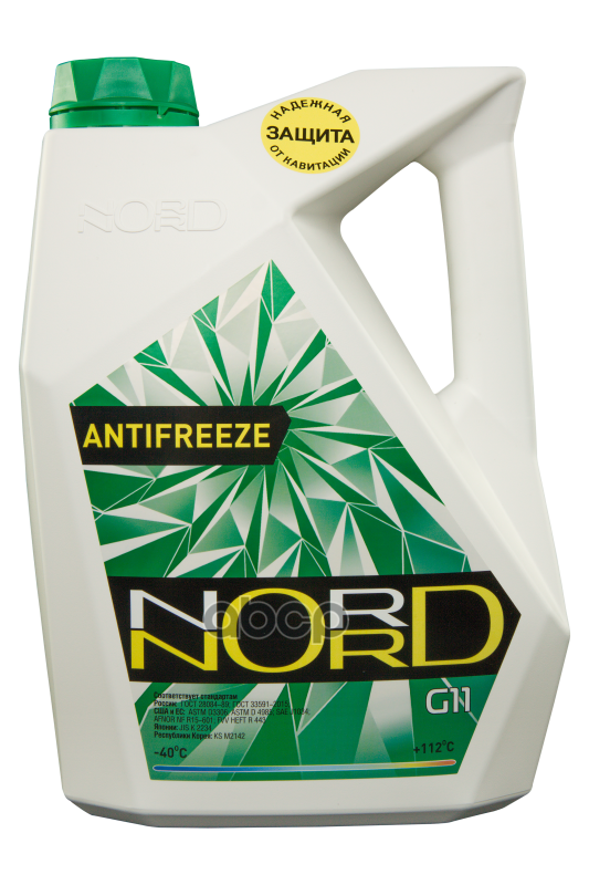 Антифриз NORD High Quality Antifreeze готовый -40C зеленый 5 кг NG 20362 nord арт. NG 20362