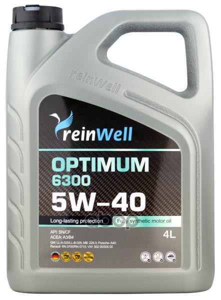 reinWell Масло моторное синтетическое Optimum 6300 5W40 SN, A3/B4 4л