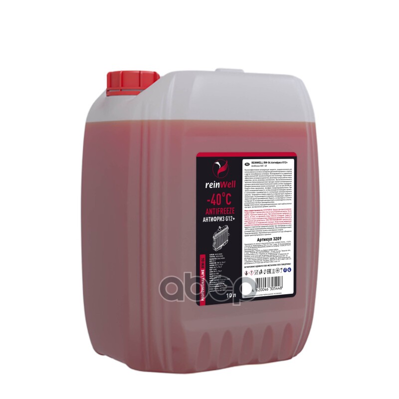 Антифриз Reinwell G12+ 10Л 3209 reinWell арт. 3209
